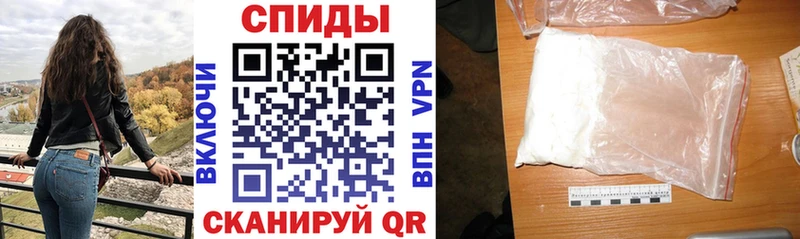 mega tor  Полярные Зори  АМФЕТАМИН 98% 
