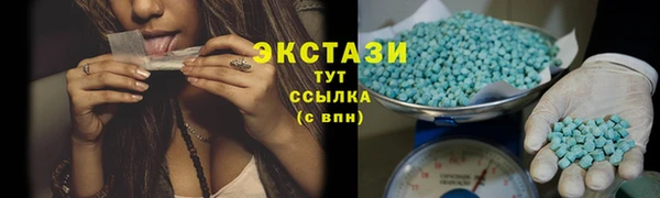 мефедрон VHQ Алзамай
