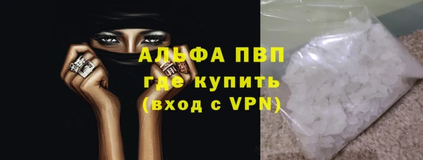 mix Сатка