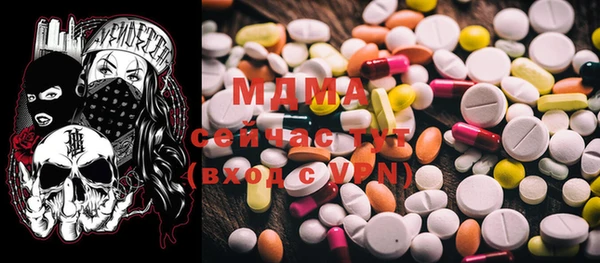 мефедрон VHQ Алзамай