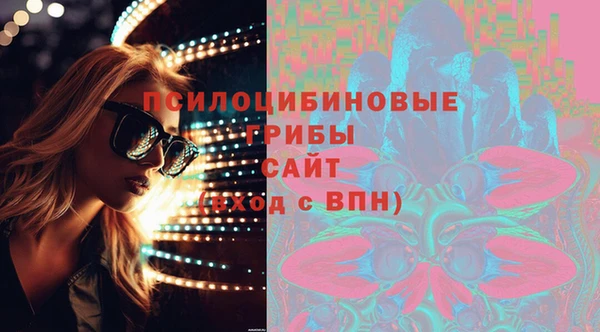мефедрон VHQ Алзамай