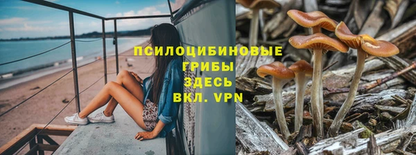 бутик Алексин