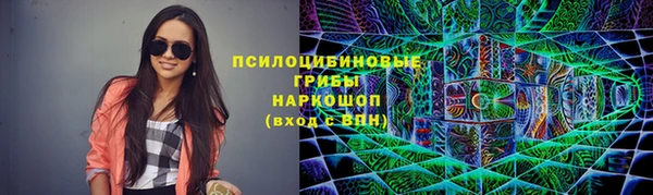 мефедрон VHQ Алзамай