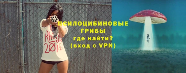 прущая мука Сафоново