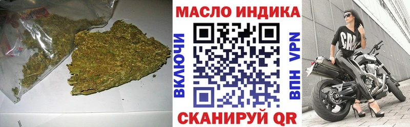 наркотики  Полярные Зори  ТГК Wax 