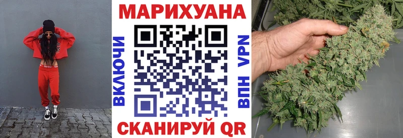 Конопля OG Kush Полярные Зори